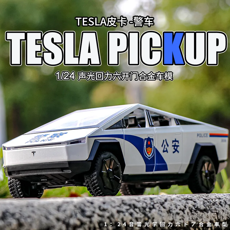 1:24 pickup Tesla mașină de poliție de Simulare Mare de turnat sub presiune din Aliaj de Metal Model de masina de Sunet de Lumină Trage Înapoi de Colectare de Jucării pentru Copii Cadouri . ' - ' . 0
