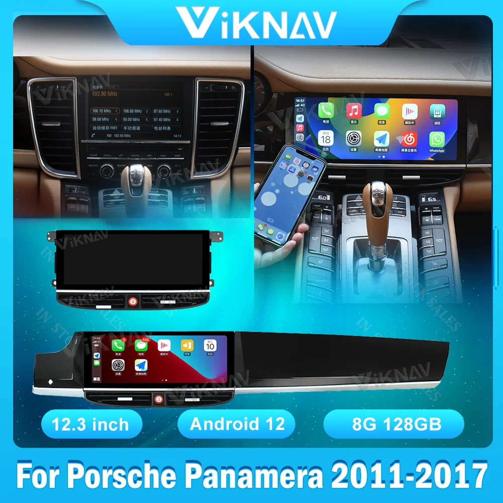 12.3 inch Android12 GPS Auto Navigatie Pentru Porsche Panamera 2011-2017 Player Multimedia GPS 2 Din unitatea de Cap Carplay DSP . ' - ' . 0