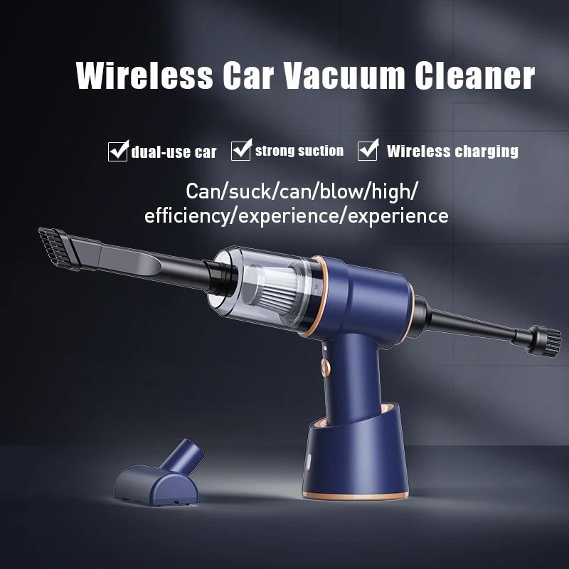 2 in 1 Wireless Aspirator Auto Portabil USB Reîncărcabilă Aer Duster Mini Portabil Puternic Dust Catcher Pentru Biroul de Acasă . ' - ' . 0