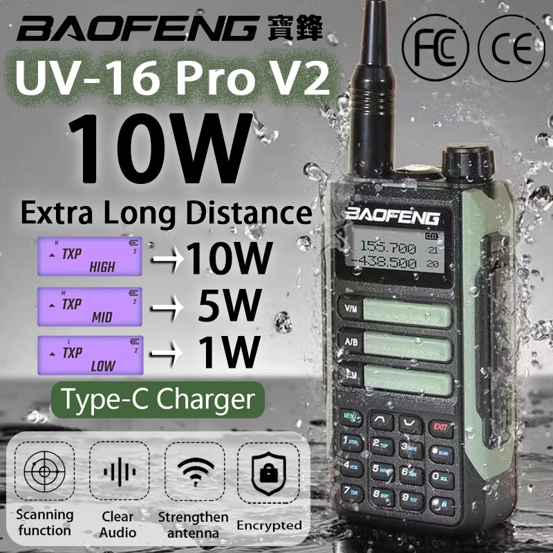 2023 Baofeng UV-16 PRO V2 Profesionale 10W Modernizate De UV-5R UV-10R Walkie Talkie IP68 rezistent la apa cu Rază Lungă Dual Band Radio . ' - ' . 0