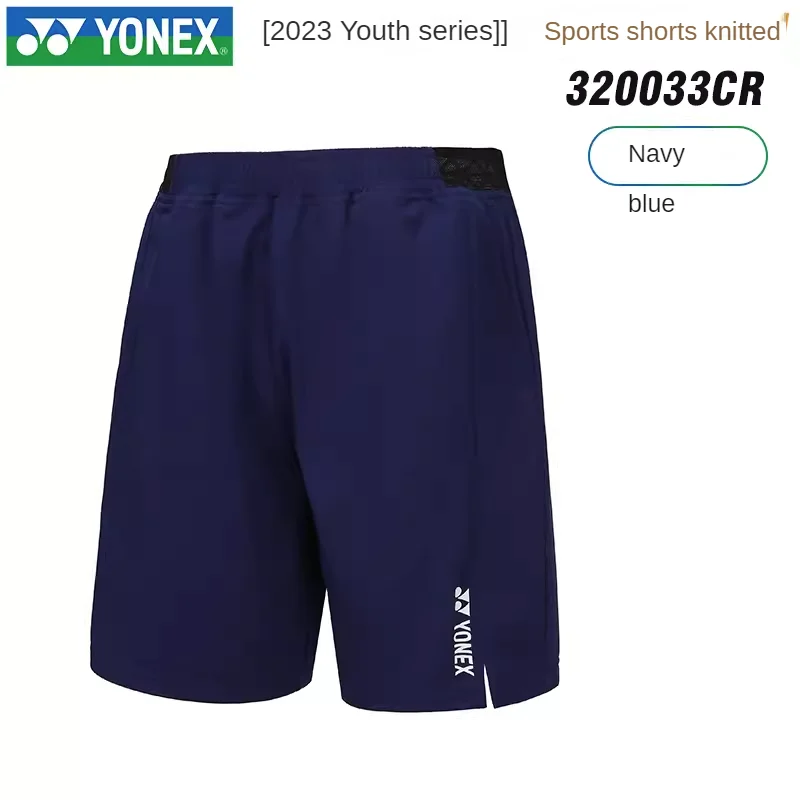 2023 YONEX copii copii meci de Tenis badminton îmbrăcăminte iute uscat sport Jersey top . ' - ' . 0