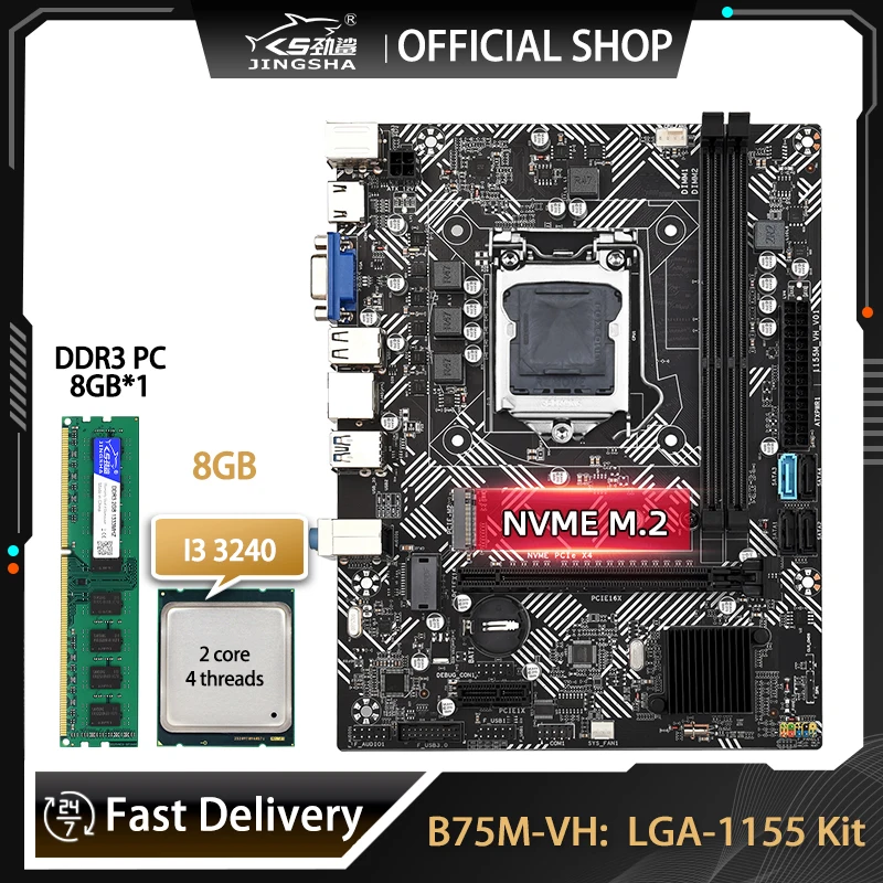 B75 LGA 1155 Kit Placa de baza Cu procesor Core i3 3240 Procesor și Memorie 8GB DDR3 B75 placa mae Set Suport NVME M. 2 B75M . ' - ' . 0