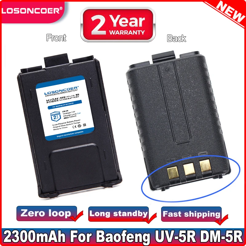 BL-5 2300mAh Pentru Baofeng Uv-5r Baterie BL-5 Pentru Baofeng UV-5R UV-5RE UV-5RA Baterie DM-5R Plus UV 5R walkie talkie . ' - ' . 0