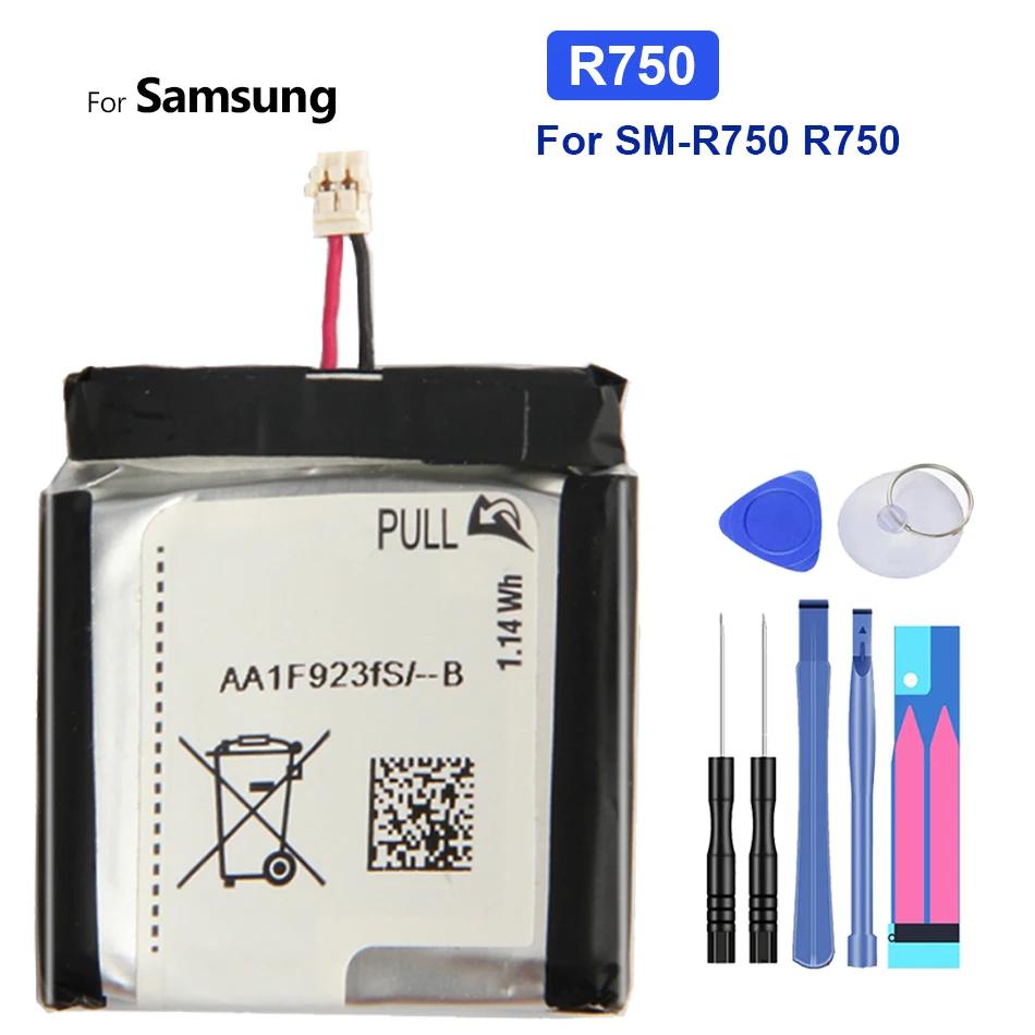 Baterie 300mAh pentru Samsung Gear S sm-r750 R750 . ' - ' . 0