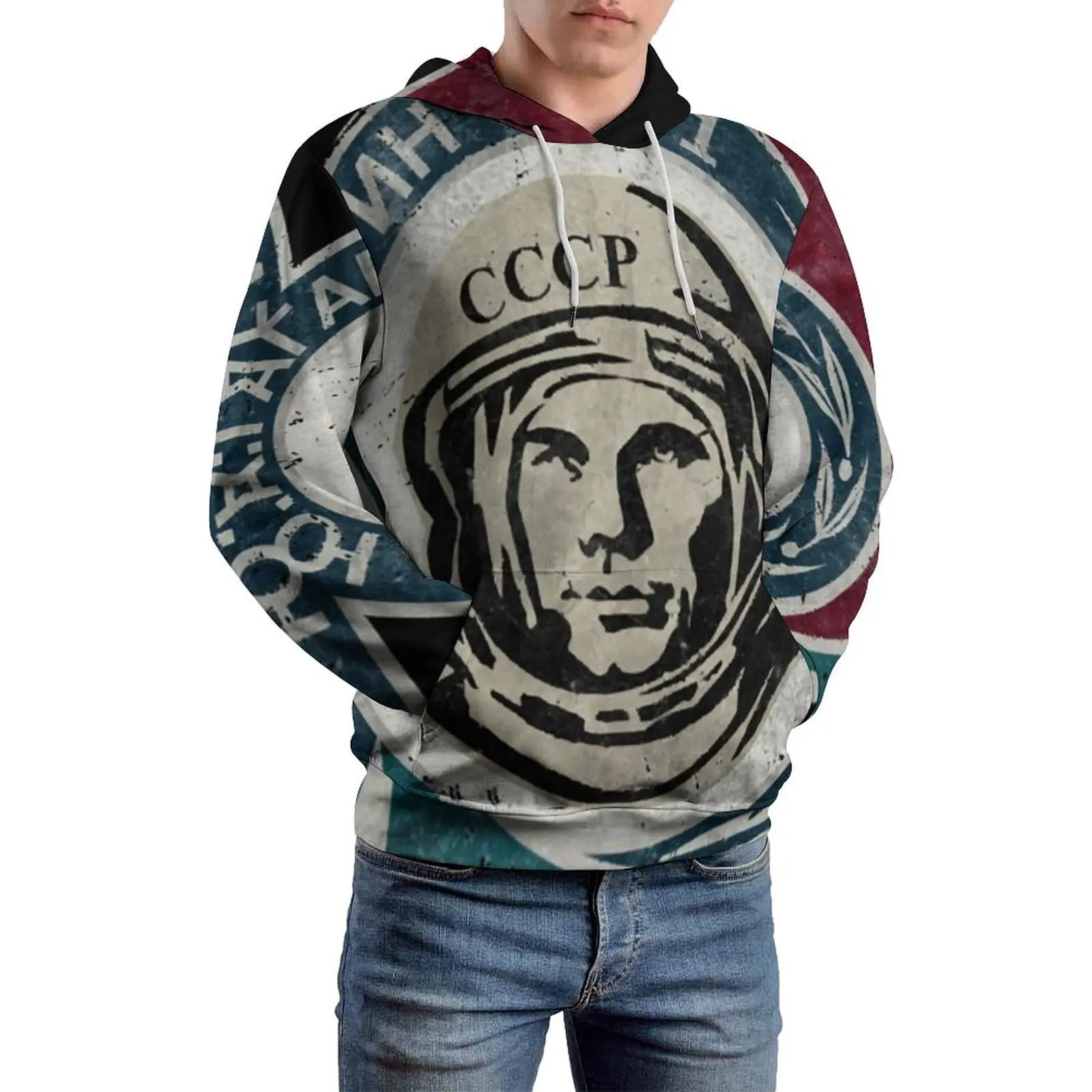 CCCP Yuri Gagarin Liber Hanorace Știință Moda Strazii Hanorac Barbat Maneca Lunga Destul de Print Jachete cu Glugă de Mari Dimensiuni 5XL 6XL . ' - ' . 0