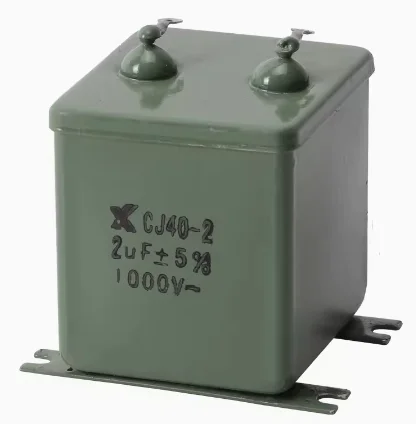 CJ41-2 2UF630V condensator . ' - ' . 0