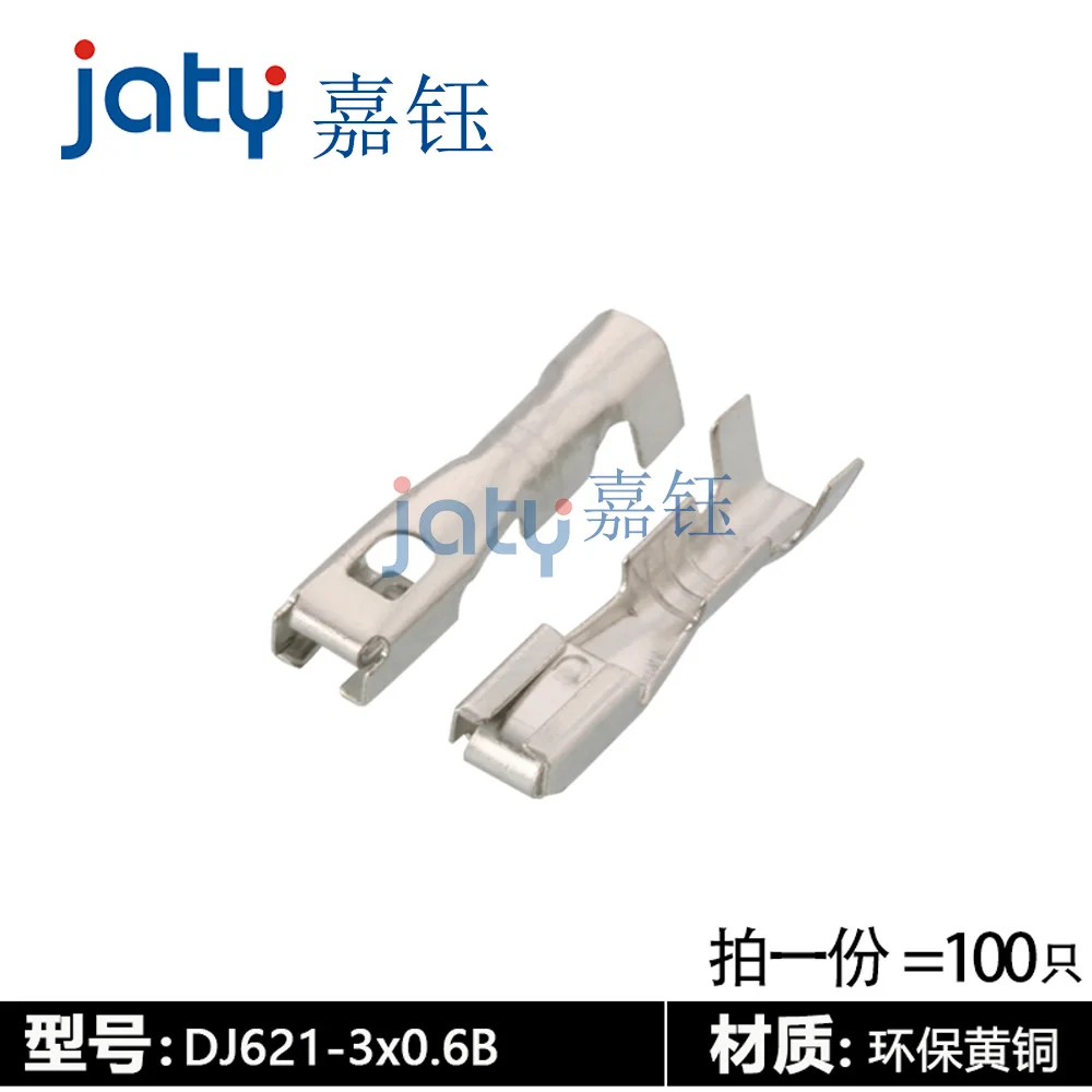 JATY 100BUC DJ621-3×0.6 B auto conector bloc terminal 3.0 plug serie de primavara . ' - ' . 0
