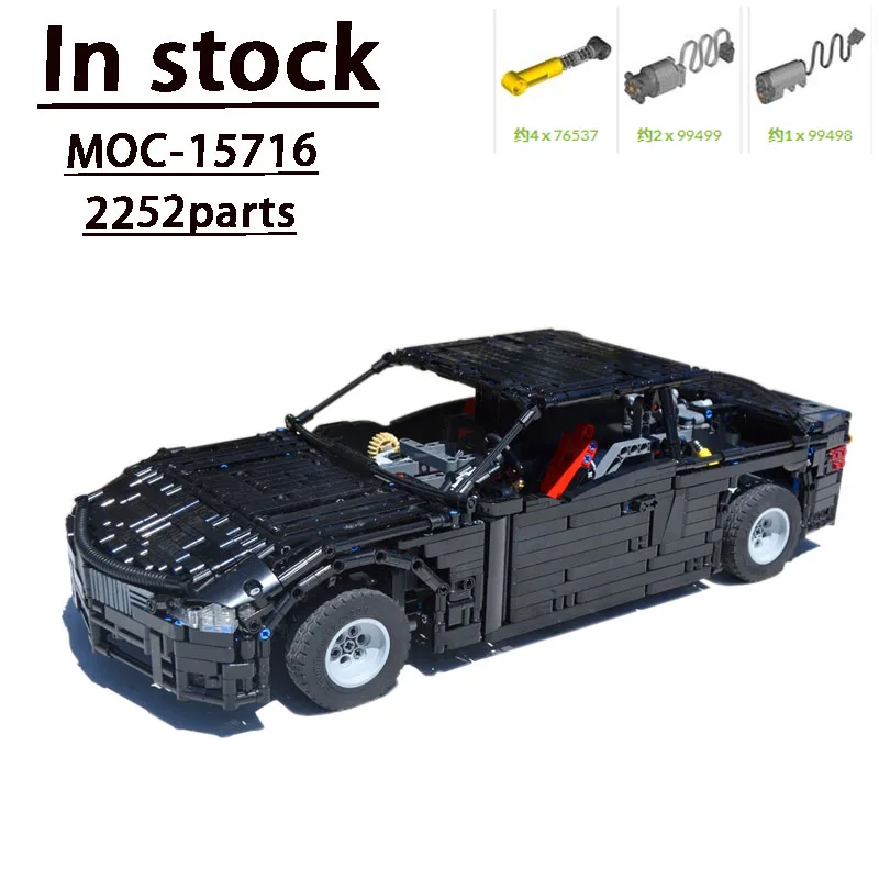 MOC-15716 Electric M3 Coupe Supercar Assembly Building Block Model • 2252 Piese de Bloc de Aniversare pentru Copii Personalizate, Jucarie Cadou . ' - ' . 0