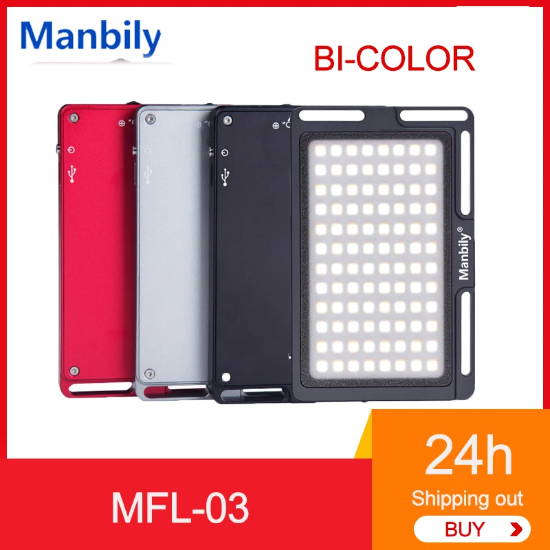 Manbily MFL-03 LED-uri de Iluminat Panou Bi-Culoare 3000K-6500K flux luminos aparat de Fotografiat Portabil Video de Lumină LED-uri de Fotografie de Iluminat . ' - ' . 0