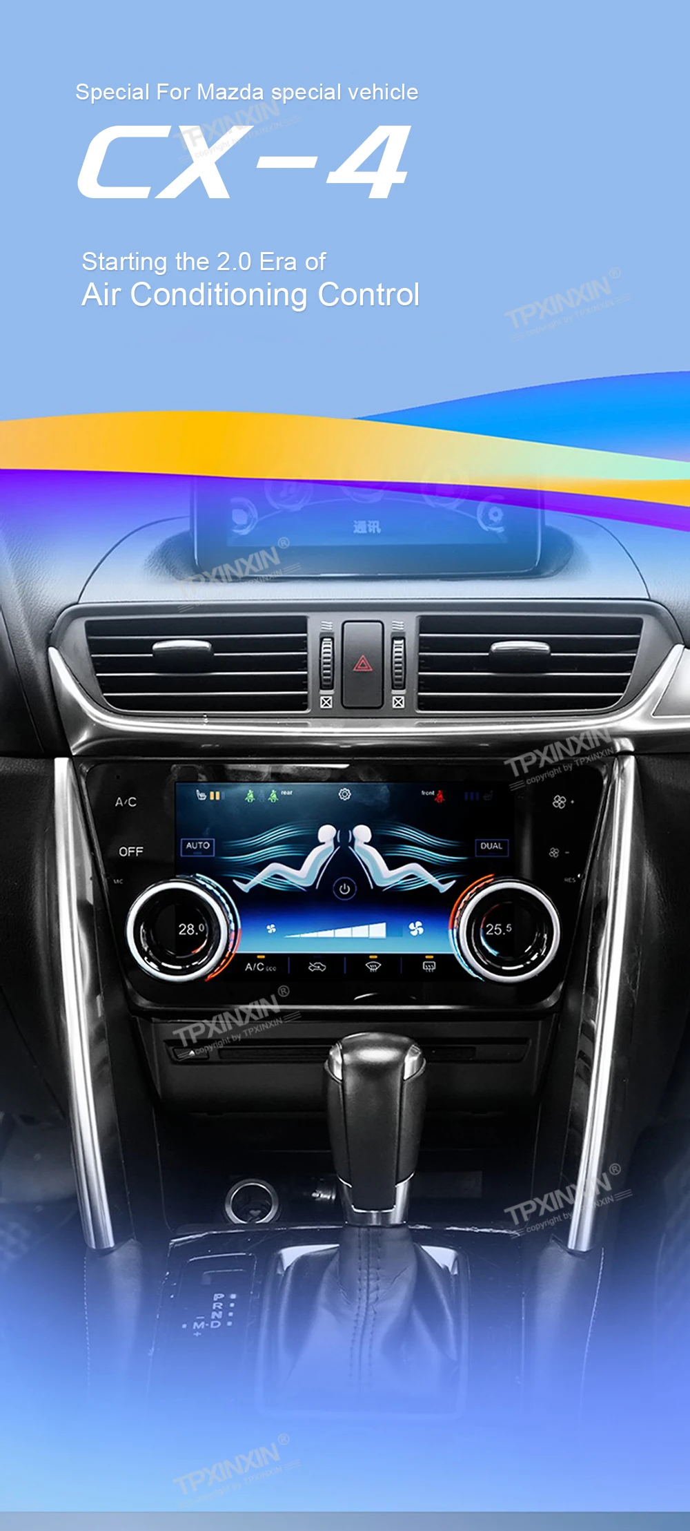 Pentru Mazda cx4 CX4 cx-4 2016 2017 2018 generație Refit Masina DVD Player Multimedia navigator GPS de navigare Auto Radio Stere . ' - ' . 0