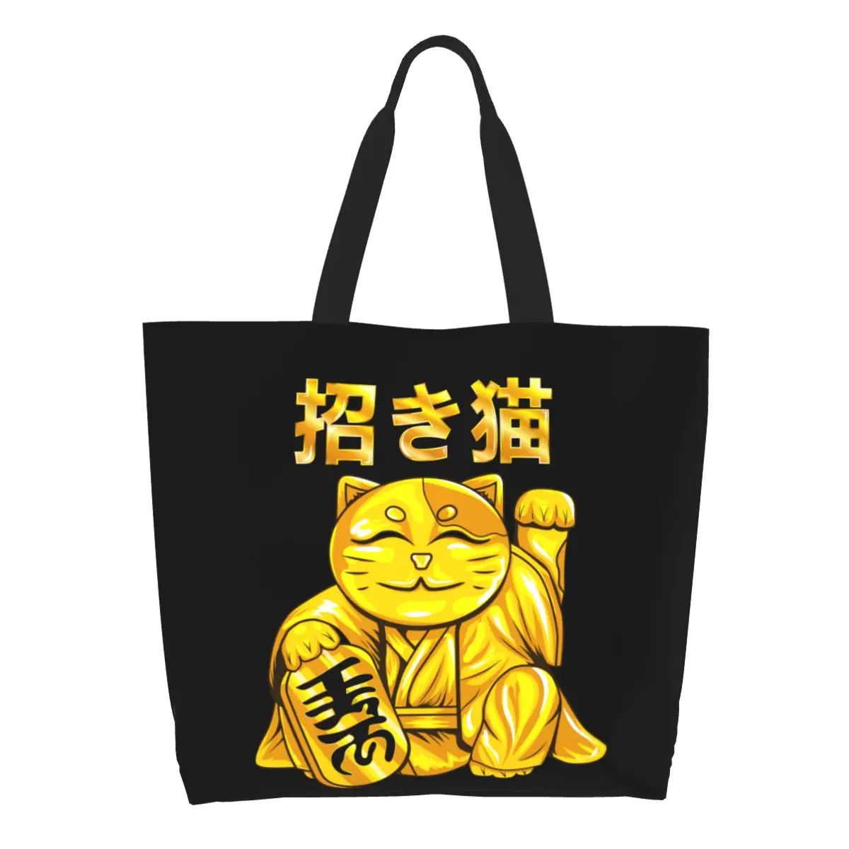 Reutilizabile Japoneze Maneki Neko Geantă De Cumpărături Femei De Umăr Panza Tote Sac Lavabil Noroc Avere Pisica Alimente Cumparator Saci . ' - ' . 0