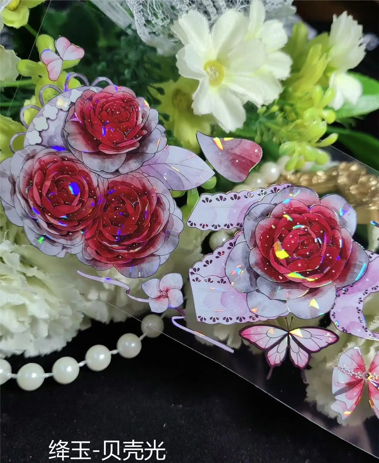 Vintage Red Rose Butterfly Florale Washi Banda PET pentru Planificatorul de Luare de Card DIY Scrapbooking Plan Autocolant Decorativ . ' - ' . 0