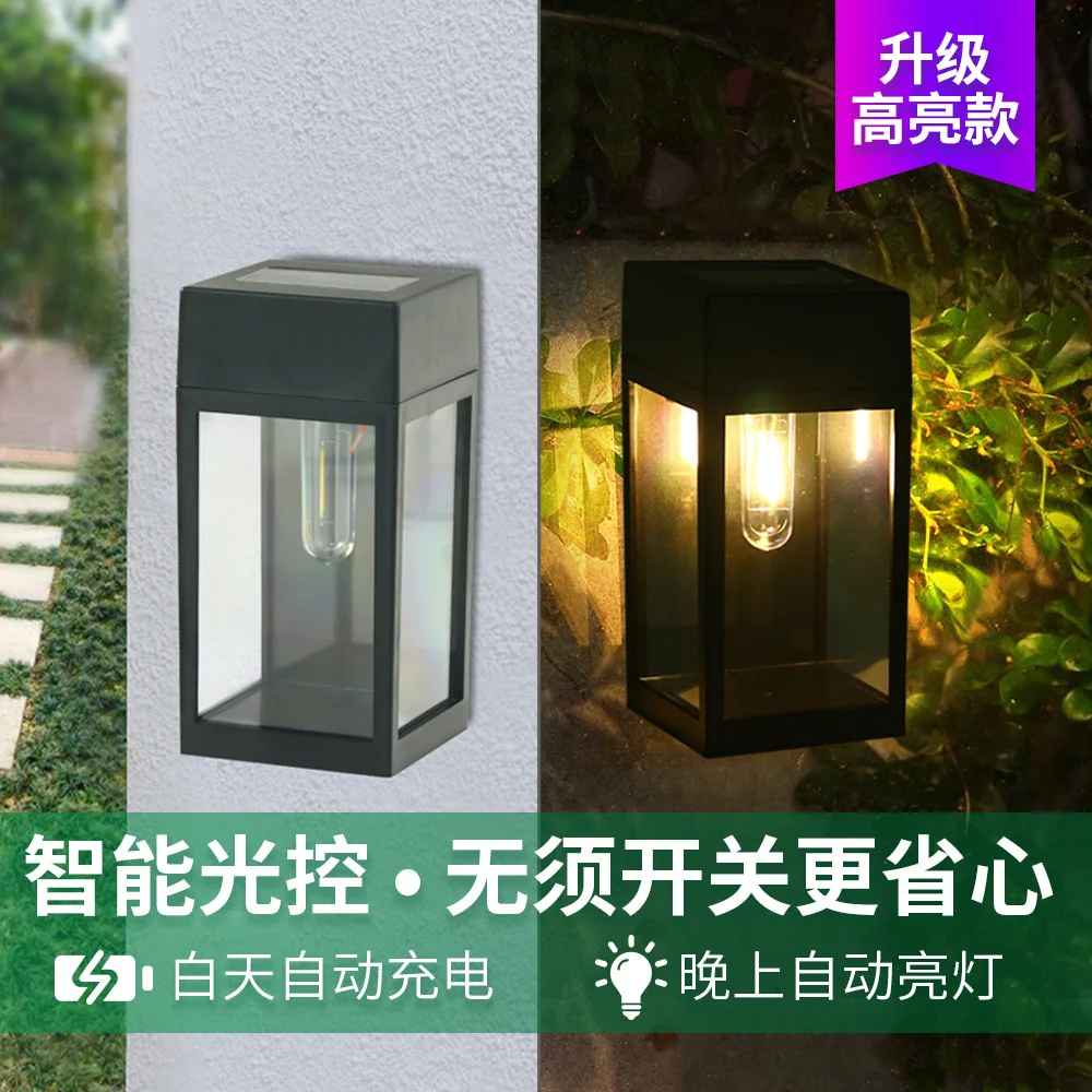 În aer liber, solar, lampa de perete, curte lampă, grădină poarta lampa layout, exterior impermeabil LED lampă, lampă de iluminat . ' - ' . 0
