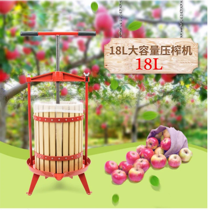 18L apăsați Manual masina de suc de struguri de vin filtru de suc de reziduuri de separare Acasă apple apăsarea storcator pentru miere/fructe/legume . ' - ' . 1