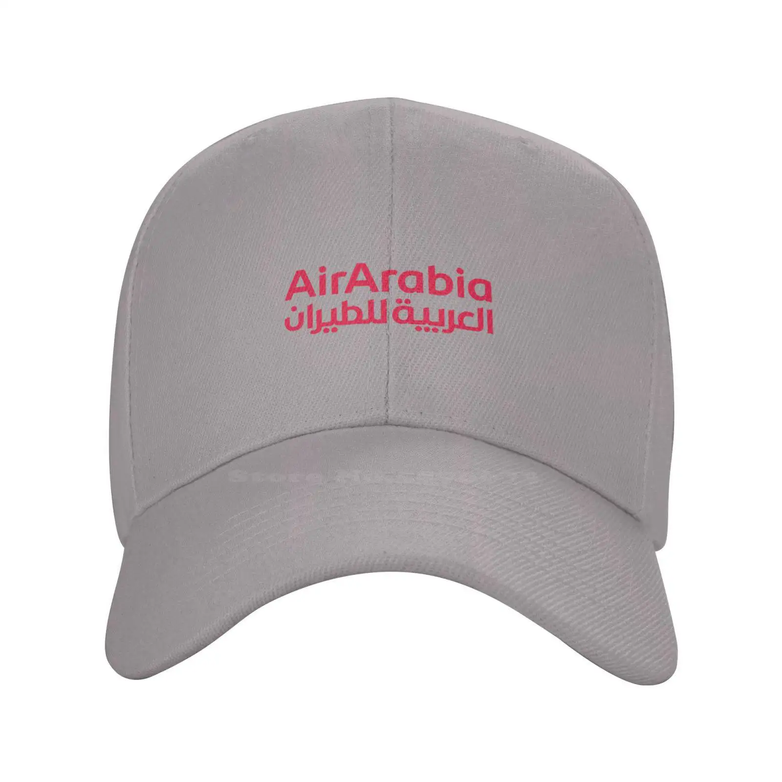 Air Arabia Logo-ul Imprimat Grafic Logo-ul de Brand de Înaltă calitate Denim capac Tricotate pălărie de Baseball capac . ' - ' . 1