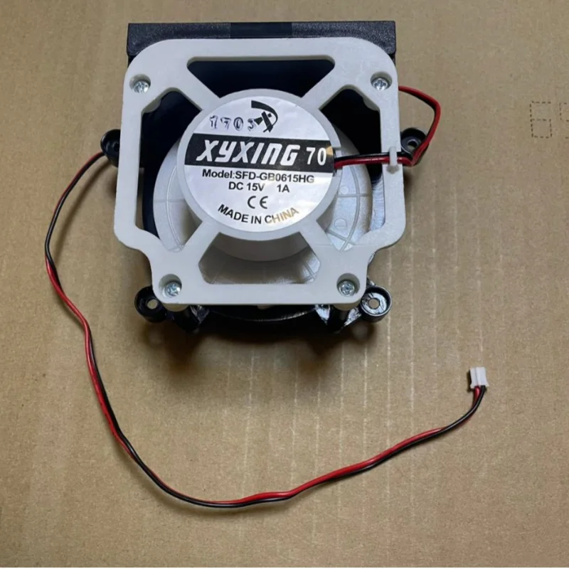 Aspirator Ventilator cu Motor de Asamblare pentru XYXING 70 XYX-GB0615HG se Potrivesc Proscenic Midea Panasonic Aspirator Robot Piese Motor Ventilator . ' - ' . 1