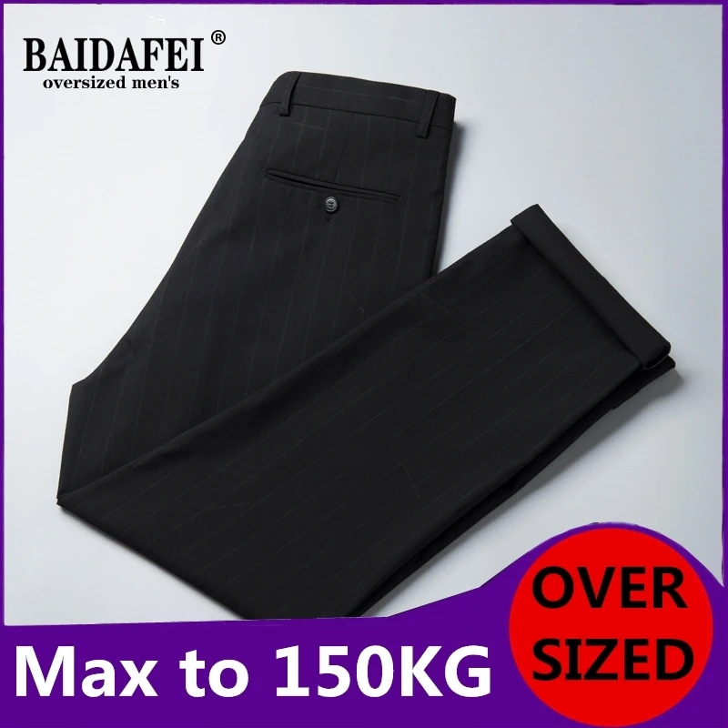 Bărbați Clasic-fit Liber Casual Smart Casual Pantaloni cu Dungi 2023 Vară de Înaltă Calitate pentru Bărbați Pantaloni Plus Dimensiune Brand de Haine pentru Bărbați . ' - ' . 1