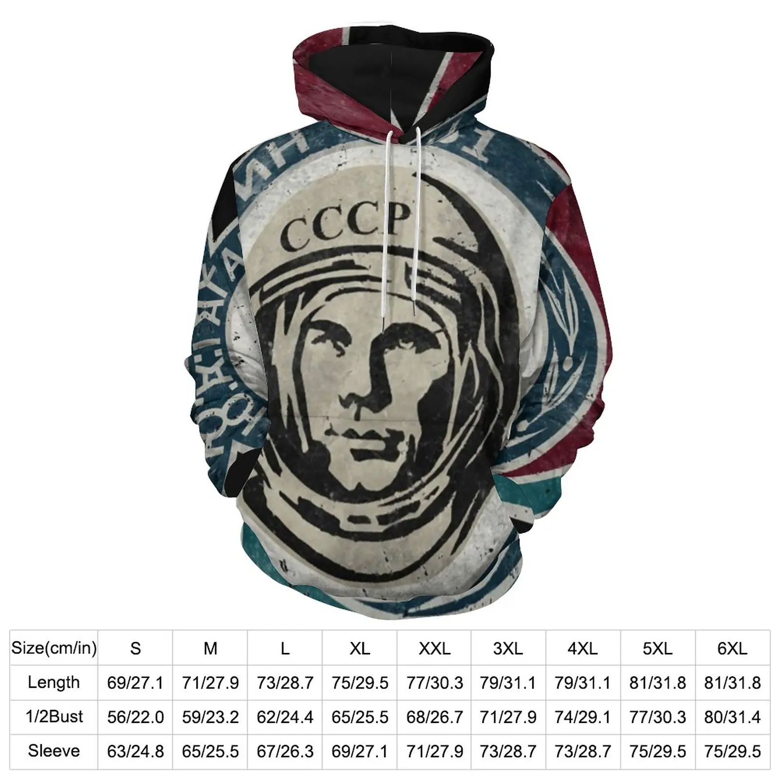 CCCP Yuri Gagarin Liber Hanorace Știință Moda Strazii Hanorac Barbat Maneca Lunga Destul de Print Jachete cu Glugă de Mari Dimensiuni 5XL 6XL . ' - ' . 1