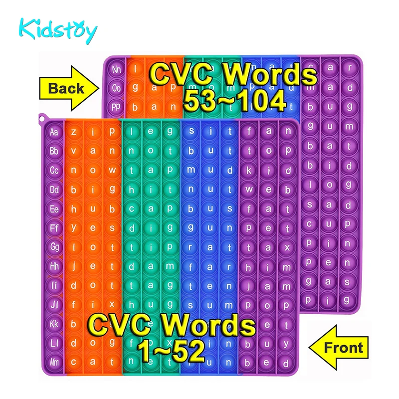 Kidstoy CUVINTE CVC Bule de Ortografie Tabelul Anti Stres Jucarii Cu 52pcs Carti Montessori Cuvinte în limba engleză de Învățare de Decompresie Cadou . ' - ' . 1
