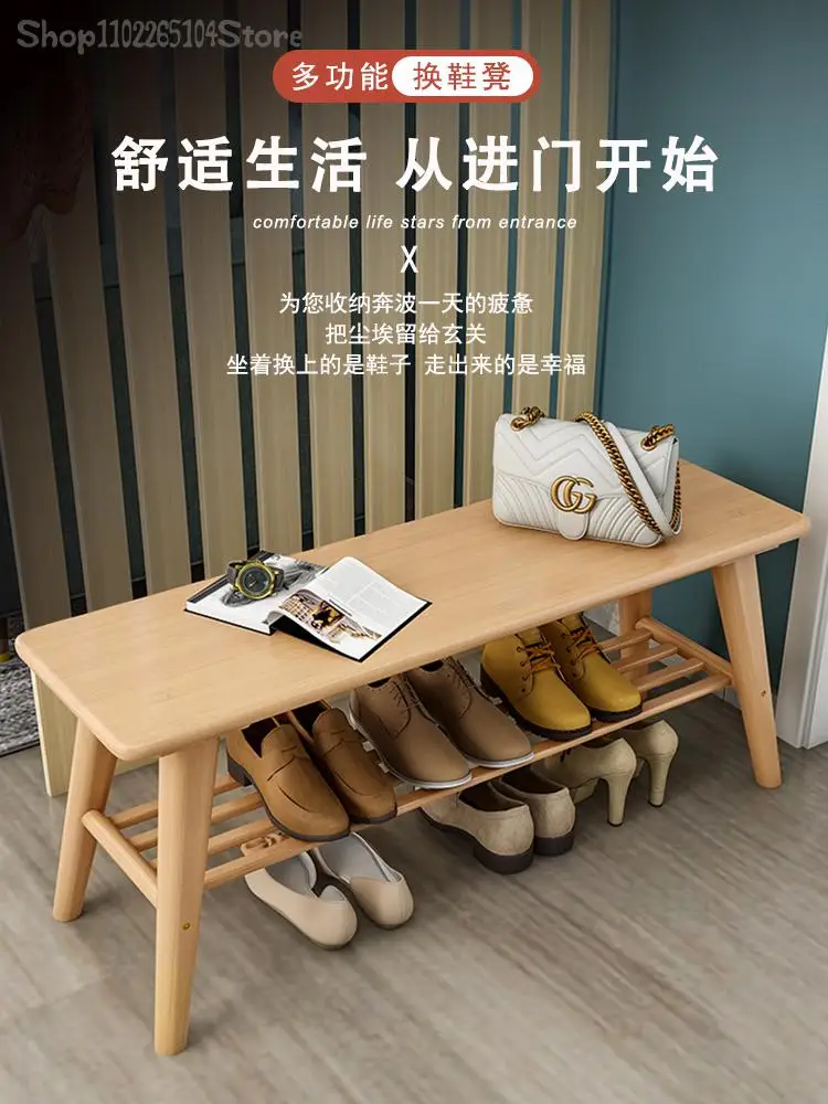 Lumina de lux, pantofi de scaun acasă, ușa poate sta purta pantofi în ușă dulap pantofi stai pe scaun integrat de bambus din lemn masiv în . ' - ' . 1