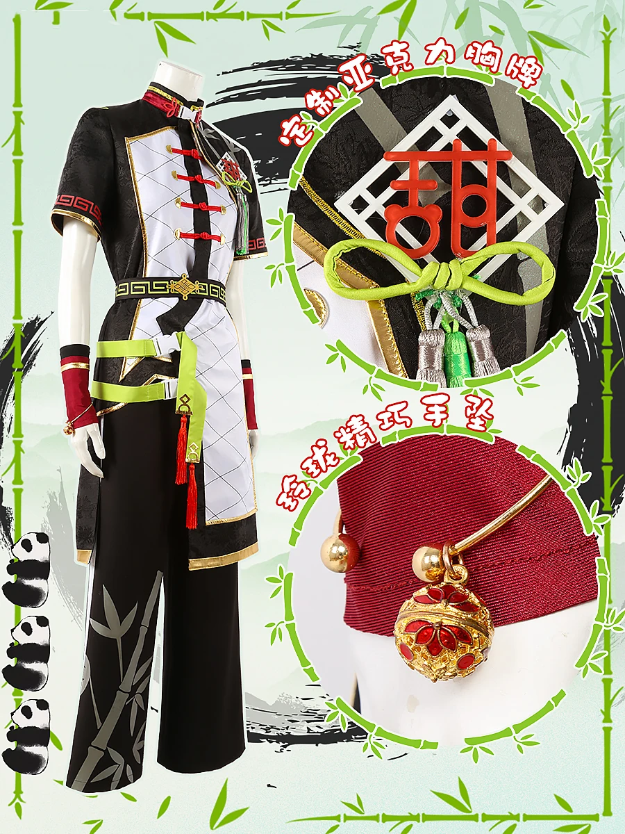 PENTRU că-HoHo Anime Stele Ansamblu Dulce Foame Shiina Niki/Tenma Mitsuru/Fugit Nagisa/Himemiya Tori Joc Costum Cosplay Costum . ' - ' . 1