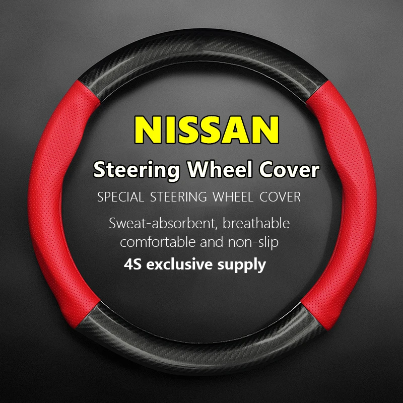 Pentru Nissan Qashqai Capac Volan din Piele din Fibra de Carbon Nu Miros Subțire 2.0 XL MT 2WD 2.0 XV-2015 1.2 T 2.0 L CVT 2016 . ' - ' . 1