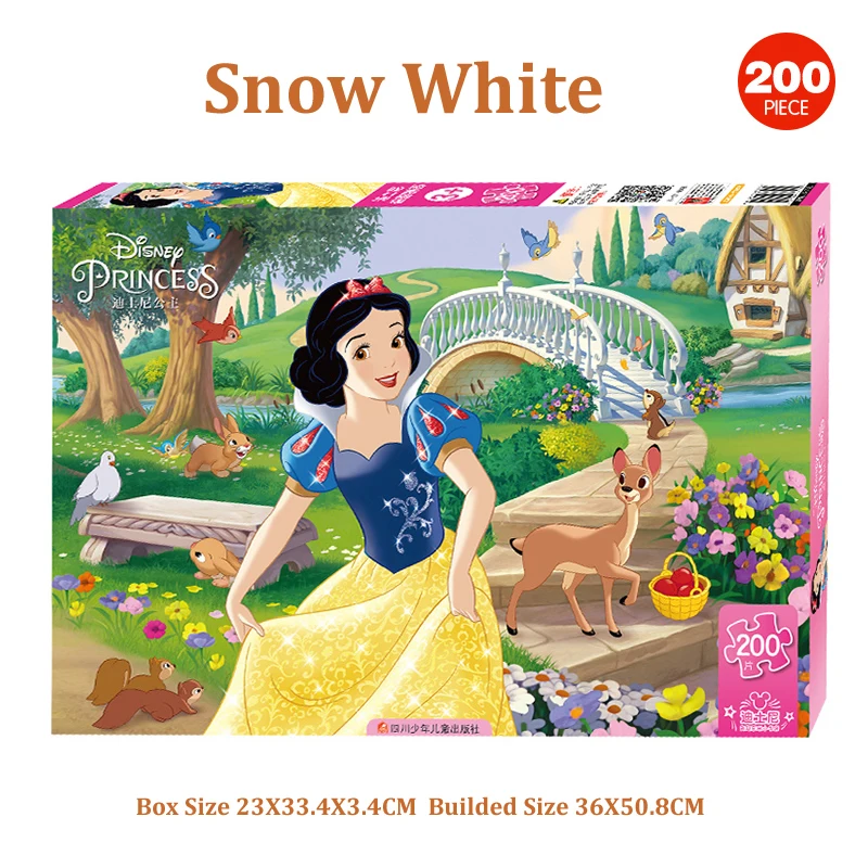 Printesa Disney Alba ca Zapada Desene animate Jıgsaw Puzzle 200PCS copii Jucarii educative Pentru Copii de Crăciun Cadou Caseta Cu . ' - ' . 1