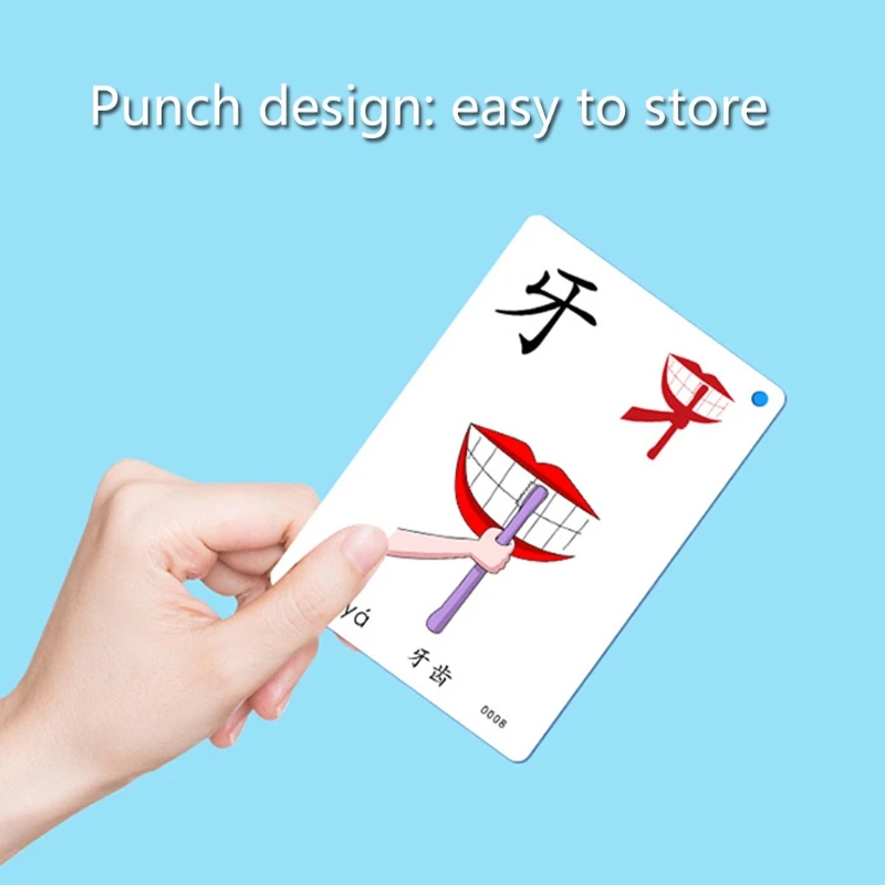 Set de 250 de Copil Carduri Chineză Carduri de Caracter Cuvinte Carduri de Imagine Dropship . ' - ' . 1