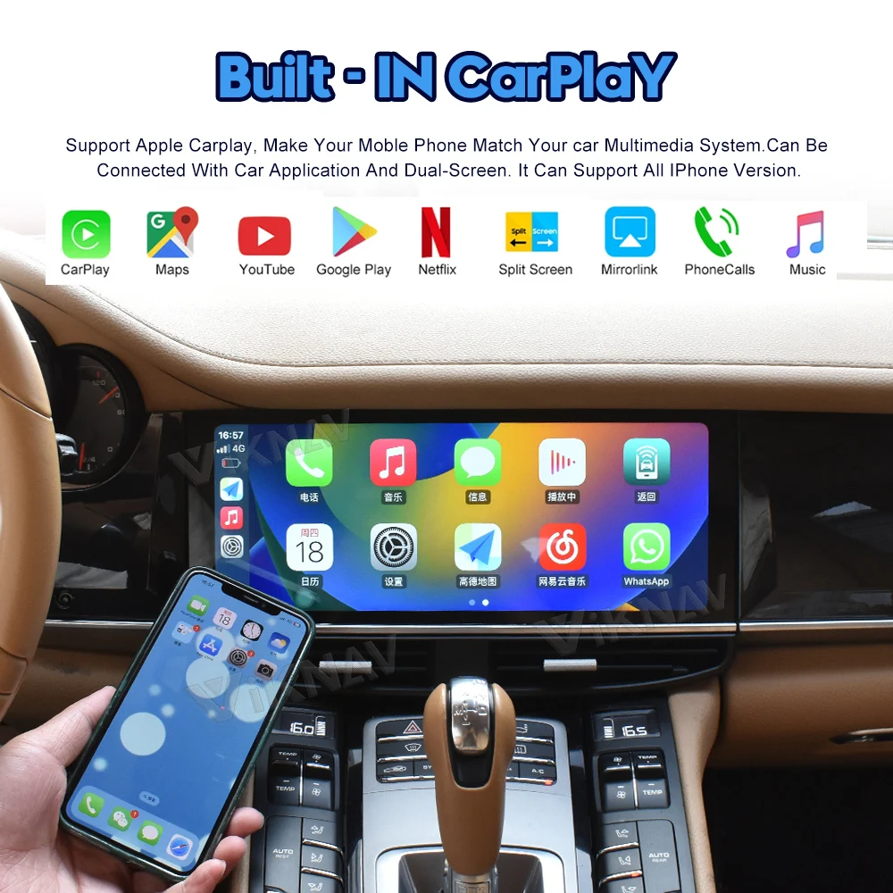 12.3 inch Android12 GPS Auto Navigatie Pentru Porsche Panamera 2011-2017 Player Multimedia GPS 2 Din unitatea de Cap Carplay DSP . ' - ' . 2