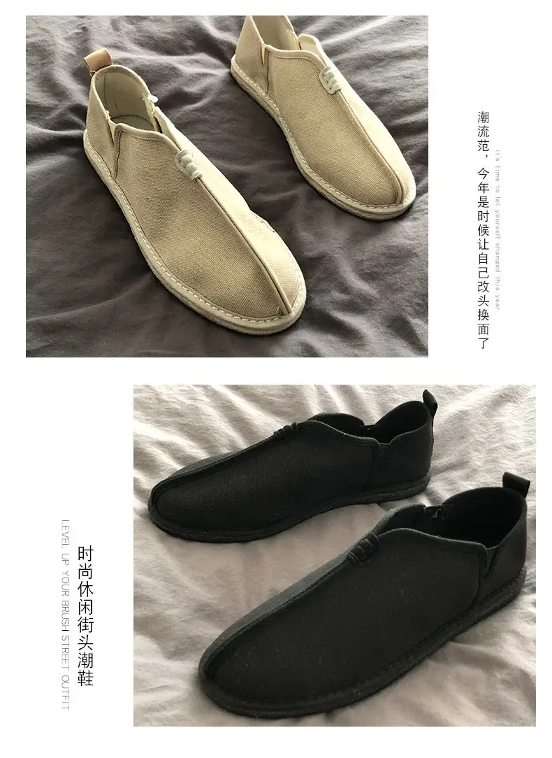 Arte Marțiale Tai Chi Kung Fu Pantofi De Taekwondo Wushu Călugăr Pantofi Karate Încălțăminte Adidas Chineză Tradițională Pantofi De Panza . ' - ' . 2