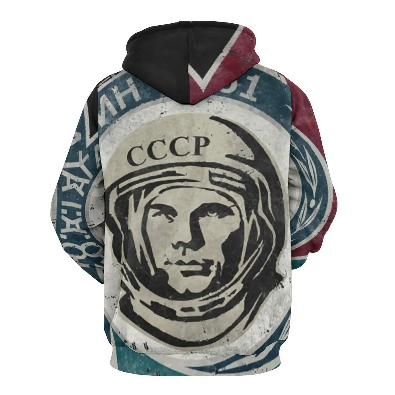 CCCP Yuri Gagarin Liber Hanorace Știință Moda Strazii Hanorac Barbat Maneca Lunga Destul de Print Jachete cu Glugă de Mari Dimensiuni 5XL 6XL . ' - ' . 2