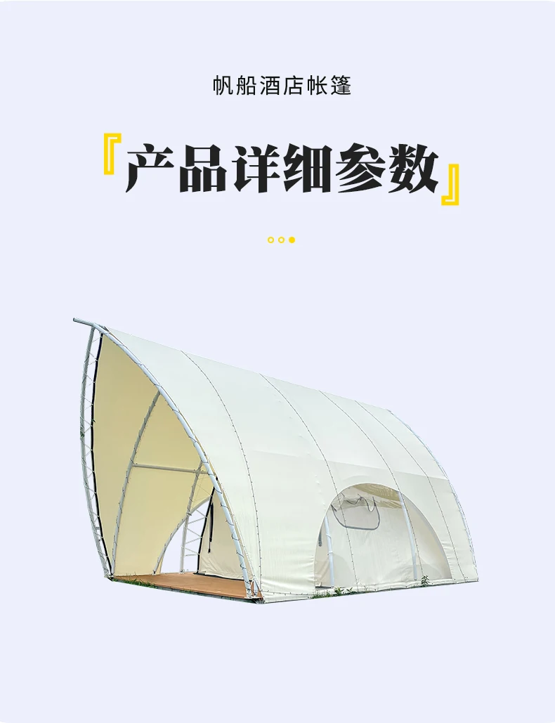 Cort De Călătorie În Aer Liber Camping Sectorului Luyang Plaja Cameră De Protectie Solara Camping Cort De Navigatie . ' - ' . 2