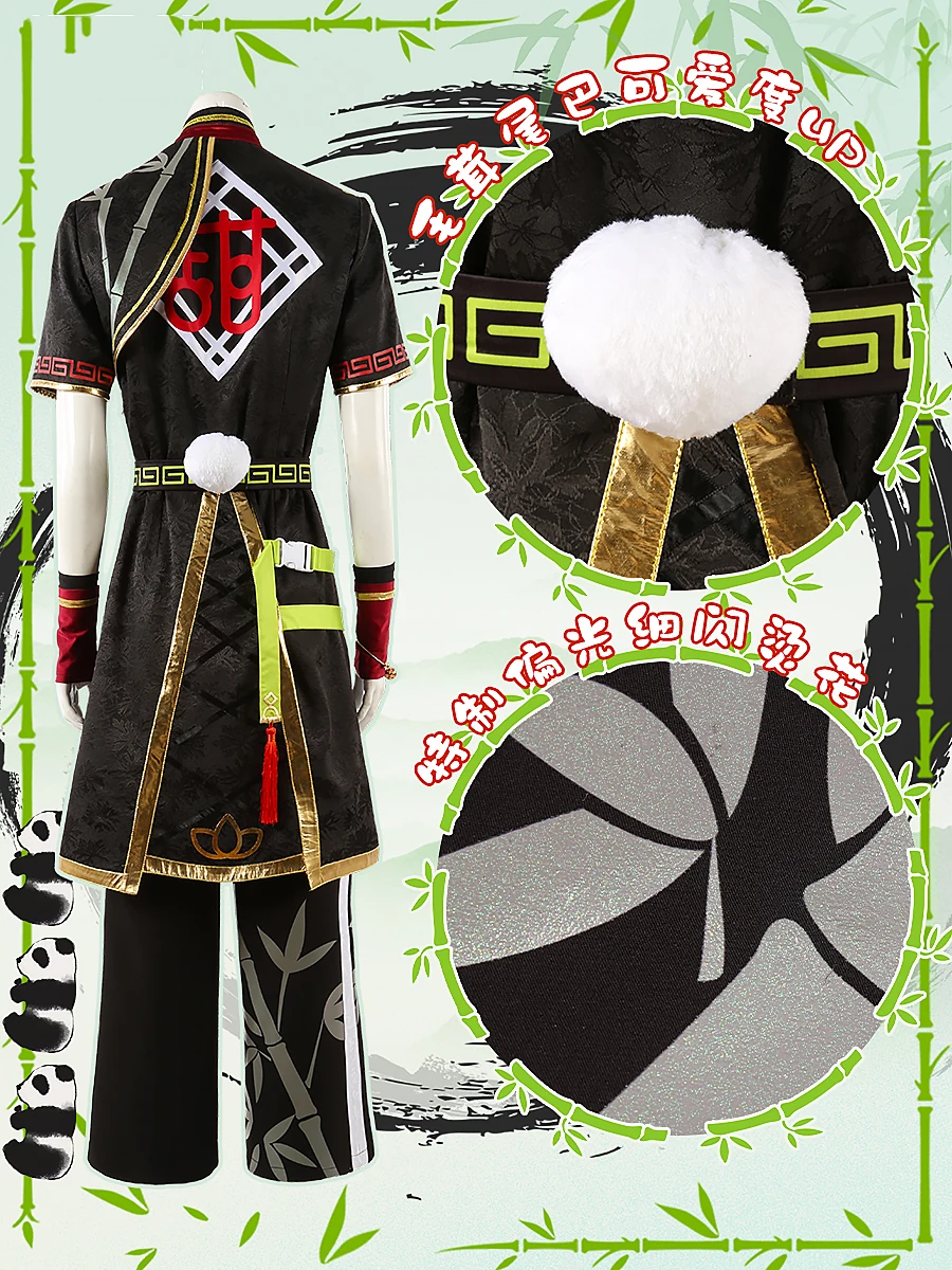 PENTRU că-HoHo Anime Stele Ansamblu Dulce Foame Shiina Niki/Tenma Mitsuru/Fugit Nagisa/Himemiya Tori Joc Costum Cosplay Costum . ' - ' . 2