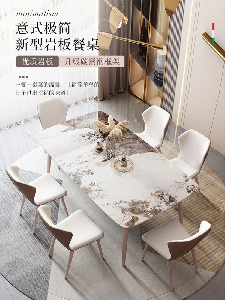 Rock bord de luat masa, lumina lux, modern și minimalist de uz casnic mese, scaune, masă dreptunghiulară . ' - ' . 2