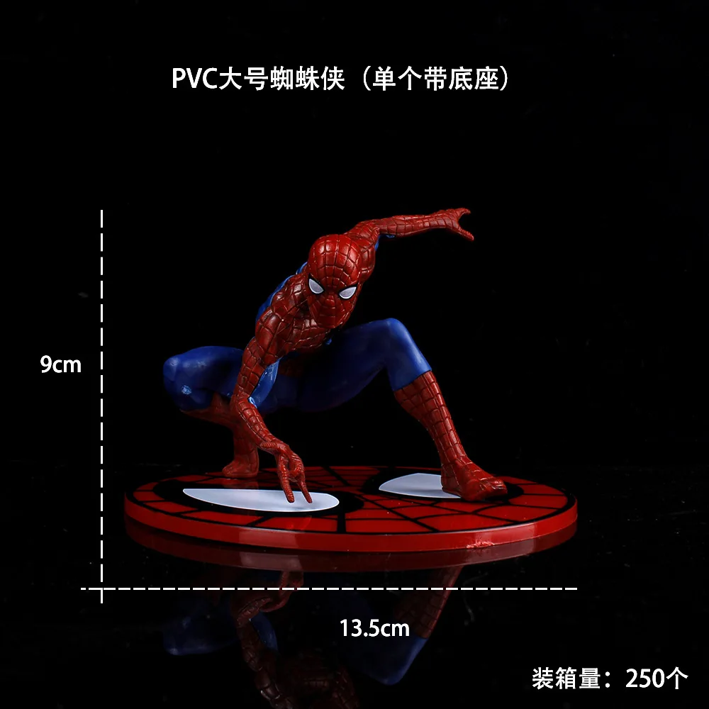 Disney Marvel Avengers Spider Man Captain America, Hulk, Iron Man Figura Anime Masina Ornament Drăguț Jucării Model De Tort Decor Accesorii . ' - ' . 3