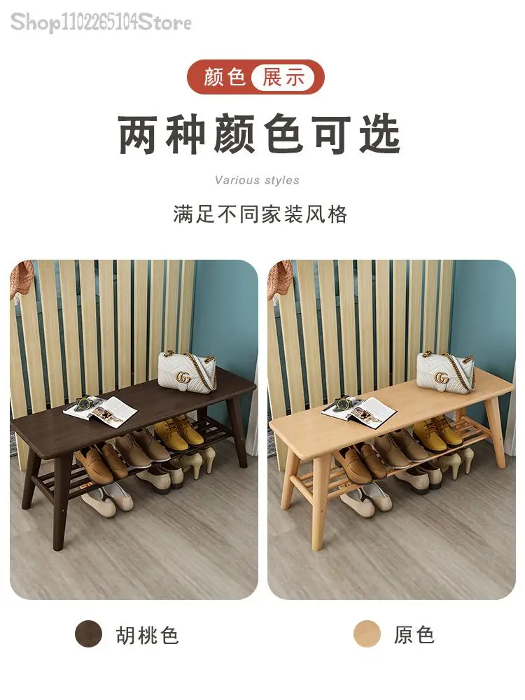 Lumina de lux, pantofi de scaun acasă, ușa poate sta purta pantofi în ușă dulap pantofi stai pe scaun integrat de bambus din lemn masiv în . ' - ' . 3