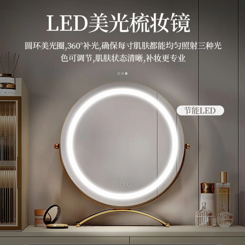 Sos Alb Minimalist Integrat de Masă cu LED-uri Oglindă de Masă Multi-funcțional Dressing Modern Muebles De Dormitorio Masă de Machiaj . ' - ' . 3