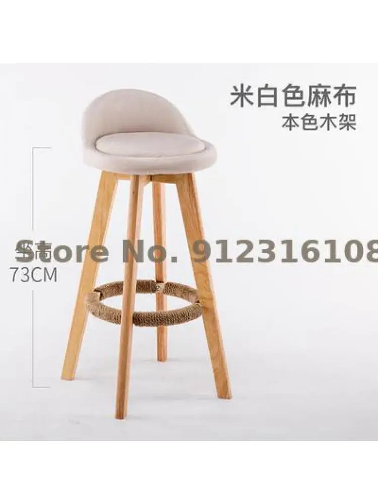 Din lemn masiv, modern, creativ simplu scaun bar retro Europene de uz casnic rotativ scaun spatar recepție scaun de bar . ' - ' . 4