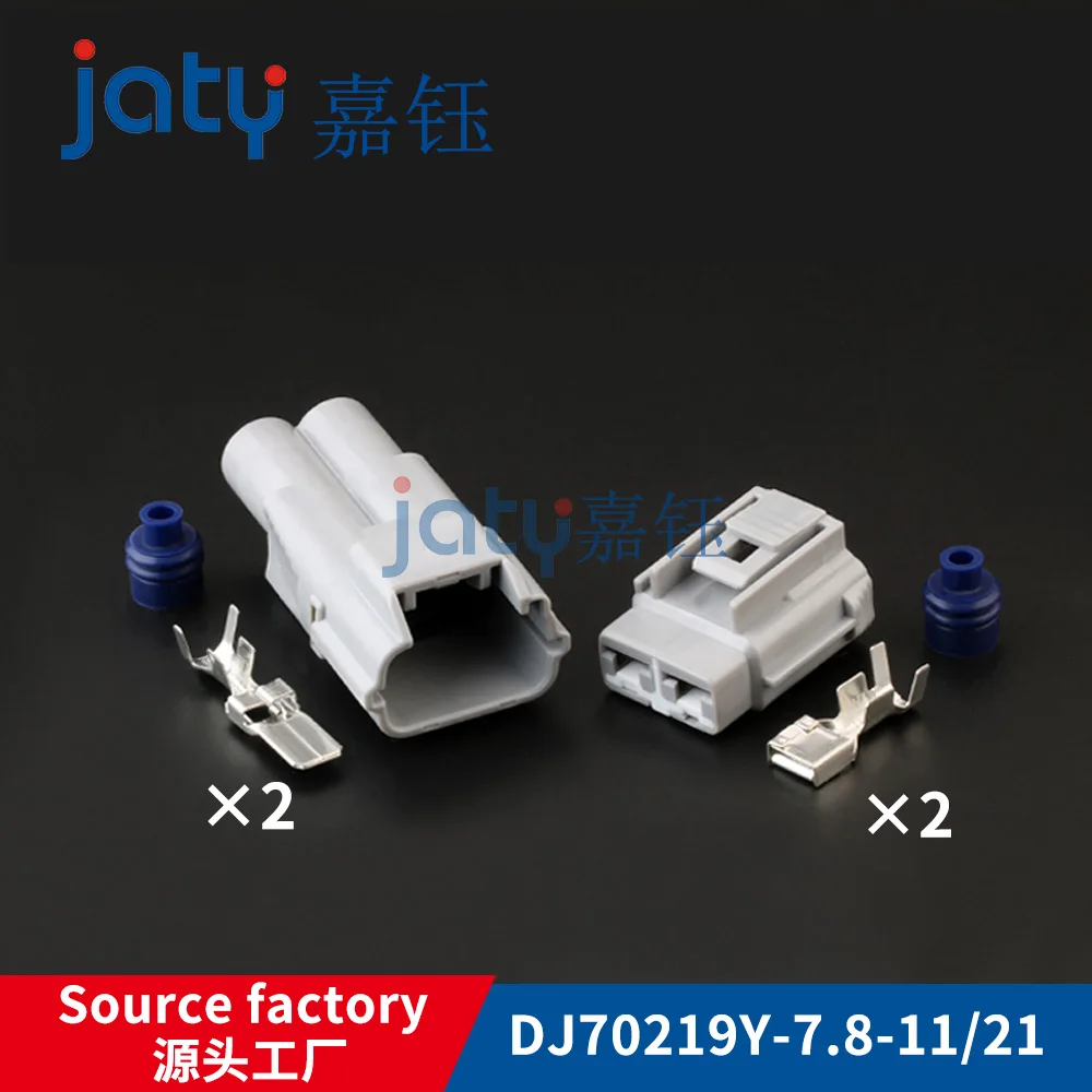 JATY 100BUC DJ621-3×0.6 B auto conector bloc terminal 3.0 plug serie de primavara . ' - ' . 4