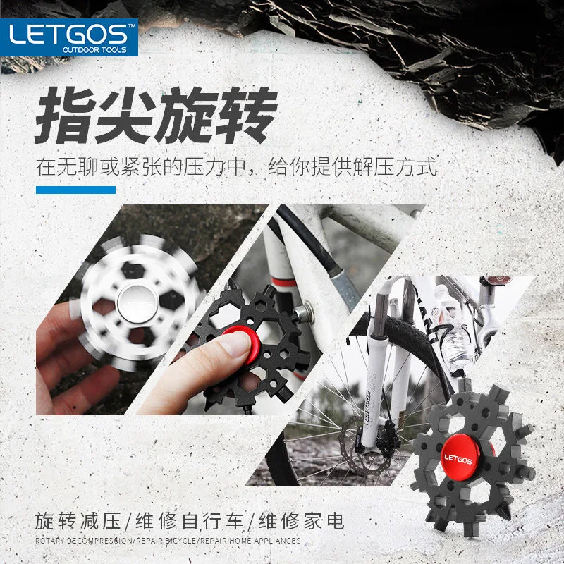 Multifunctional cheie portabil Spinner Degetului Degetul de Sus Gyro Jucării Metal EDC Desktop Anti Stres Deget Joc . ' - ' . 4