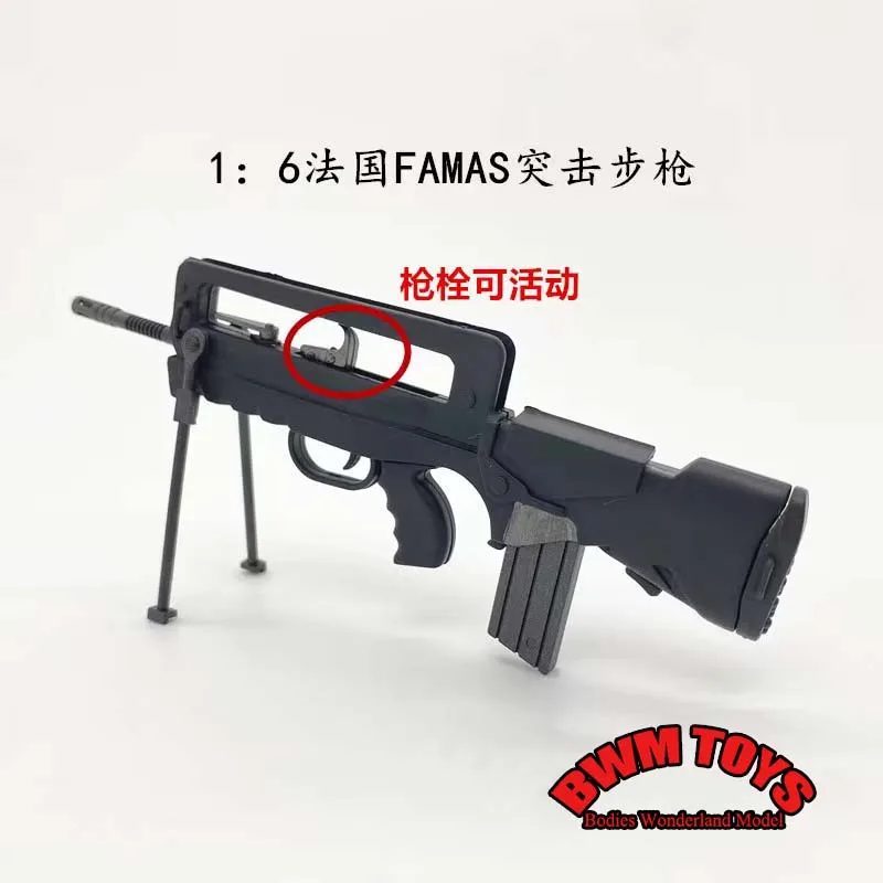 1/6 Scară de Asamblare Arma Model UMP AK74 Famas Israelian Galil Pușcă de Asalt Arma de Plastic Jucării pentru 12