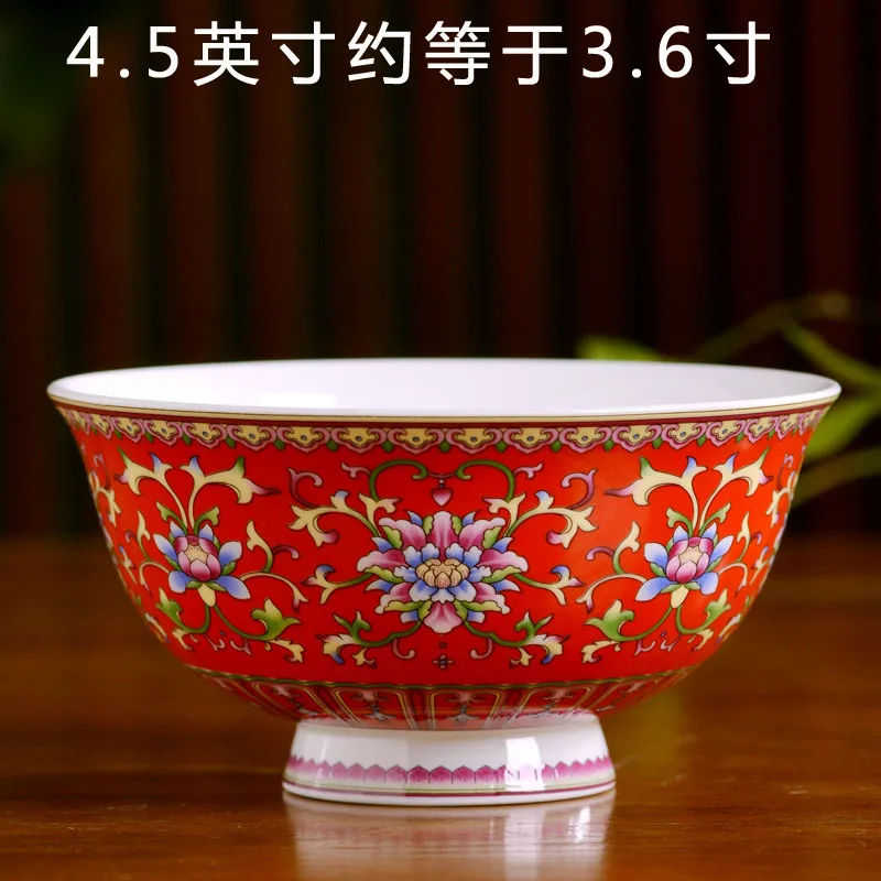 4.5-Inch Jingdezhen Ceramică Castron de Orez Noul Stil Chinezesc uz Casnic, Bone China Vas Inalt Antic Castron Cadou Tacamuri ceramice castron . ' - ' . 5