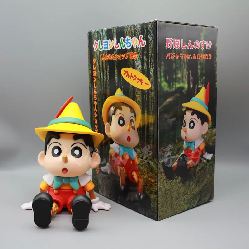 Gk Marionetă Crayon Shin-Chan Cosplay Pinocchio Serie Neghiob Anime Cifrele De Acțiune Bluetooth Speaker Periferice Cadouri . ' - ' . 5