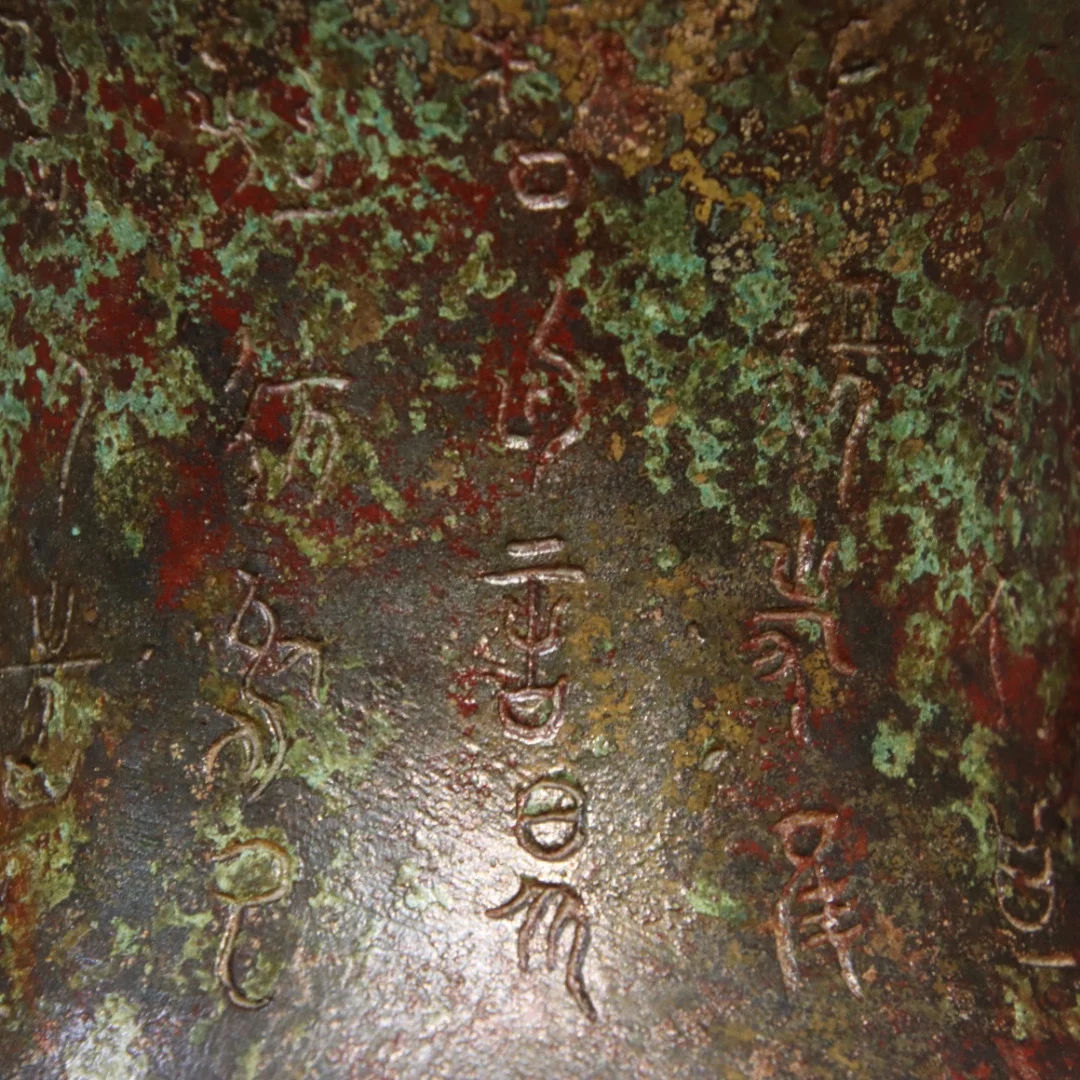 LAOJUNLU Bronz Inscripția Inel Dublu Sticla Stil 722 Tradițională Chineză Stil de Antichități Fine Art, Cadouri de Artizanat . ' - ' . 5