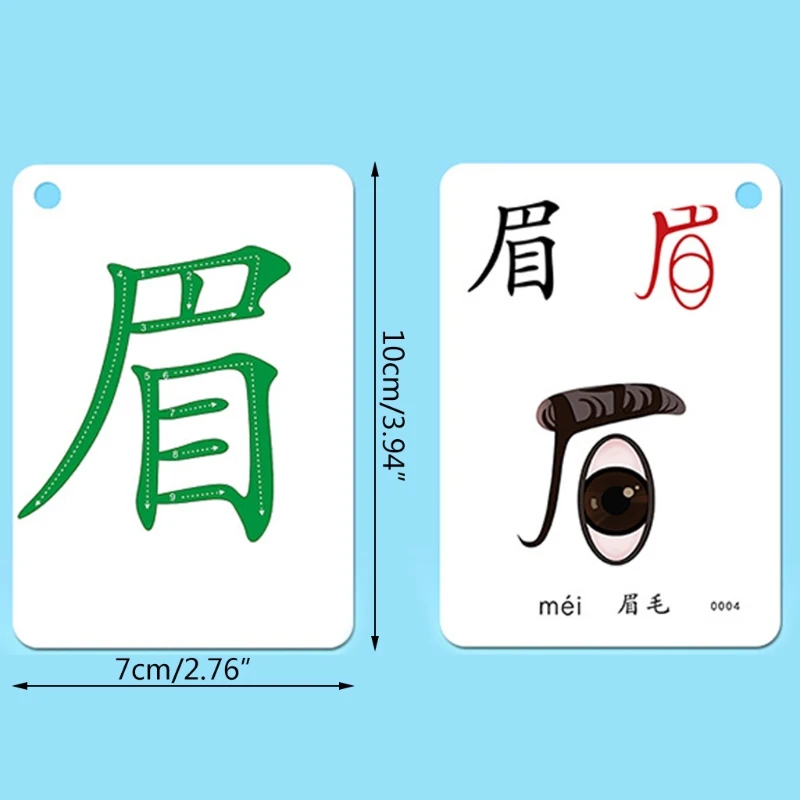 Set de 250 de Copil Carduri Chineză Carduri de Caracter Cuvinte Carduri de Imagine Dropship . ' - ' . 5