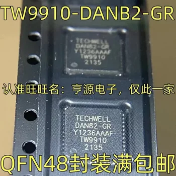 1-10BUC TW9910-DANB2-GR IC QFN-48 TW9910