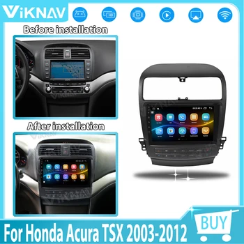 10.0 inch Touch Screen radio Auto Pentru Honda Acura TSX 2003-2012 Android Auto wireless Carplay Mașină de Navigare gps Unitate Cap Stereo