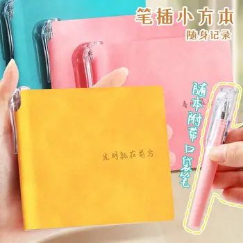 10 cm mini notebook mic pagină portabil piața notebook simplu grilă goală linie orizontală manuală carte cont de student jurnal