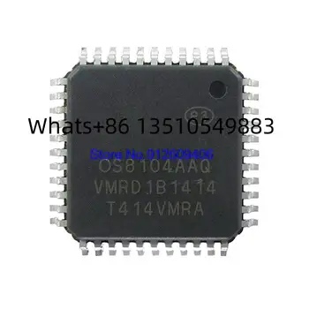 100% Original Nou 2 buc OS8104AAQ QFP-44 Fibre cip de decodare