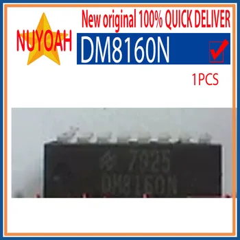100% original nou DM8160N Magnitudinea Comparator Electrice Dublu Strat Condensator, 15V, 20% +Tol, 0% -Tol, 66600000uF